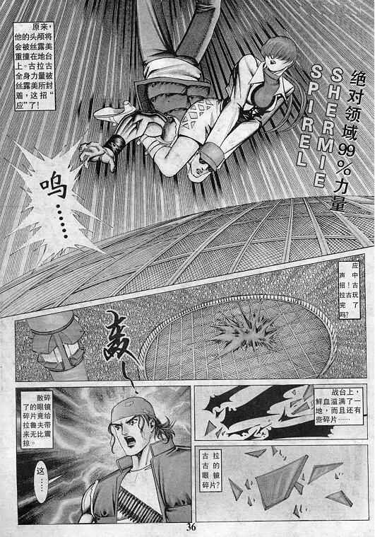 第6卷