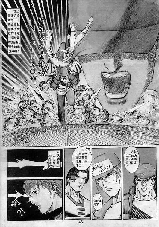 第6卷