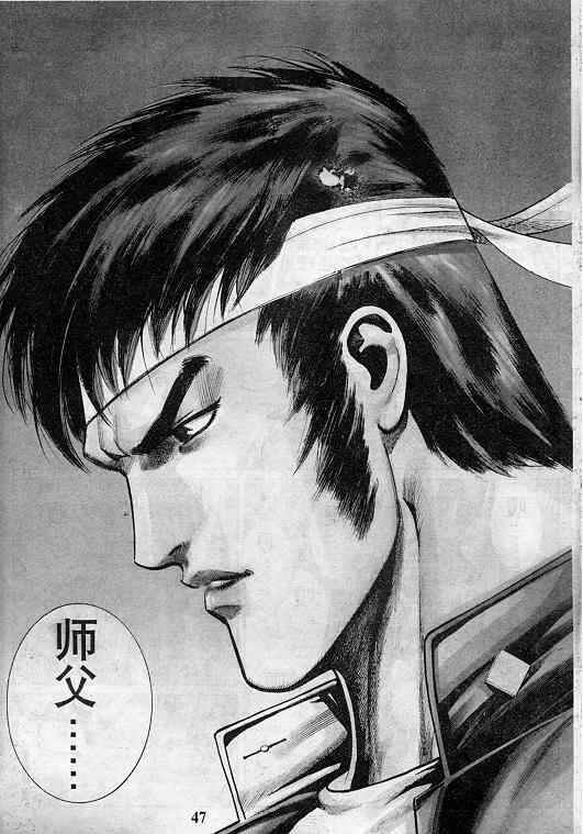第6卷
