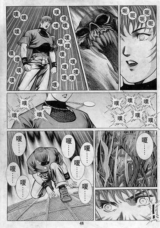 第6卷