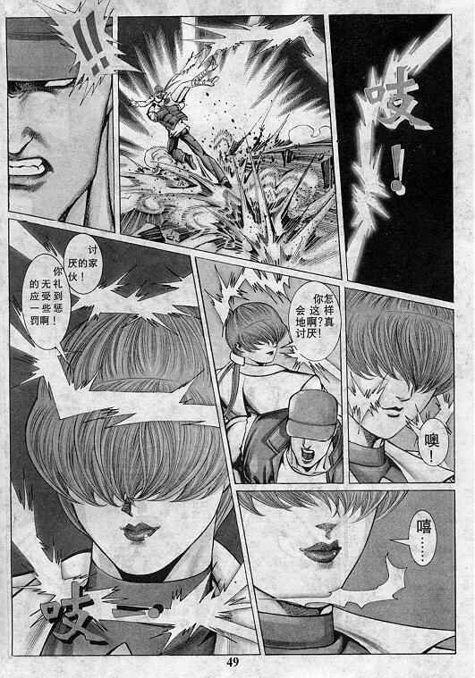 第6卷