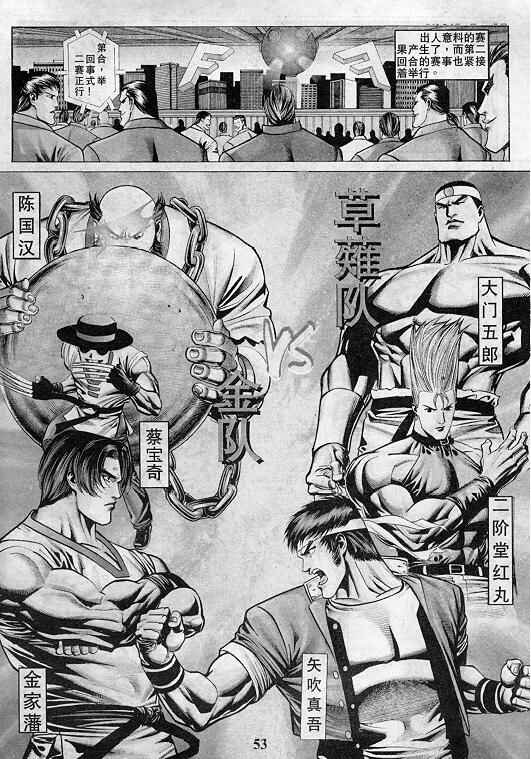 第6卷