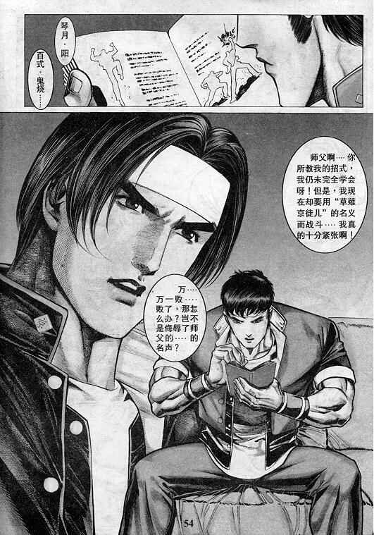 第6卷