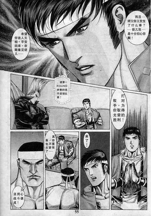 第6卷