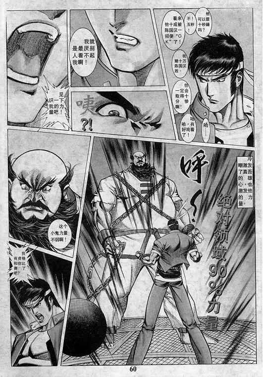 第6卷