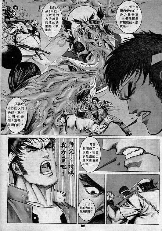 第6卷