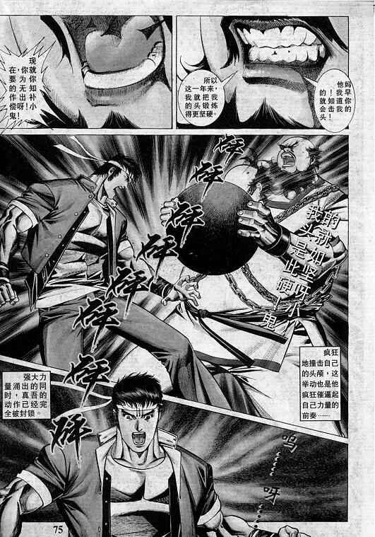 第6卷