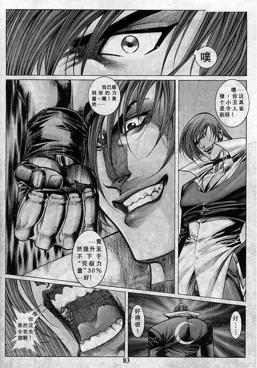 第6卷