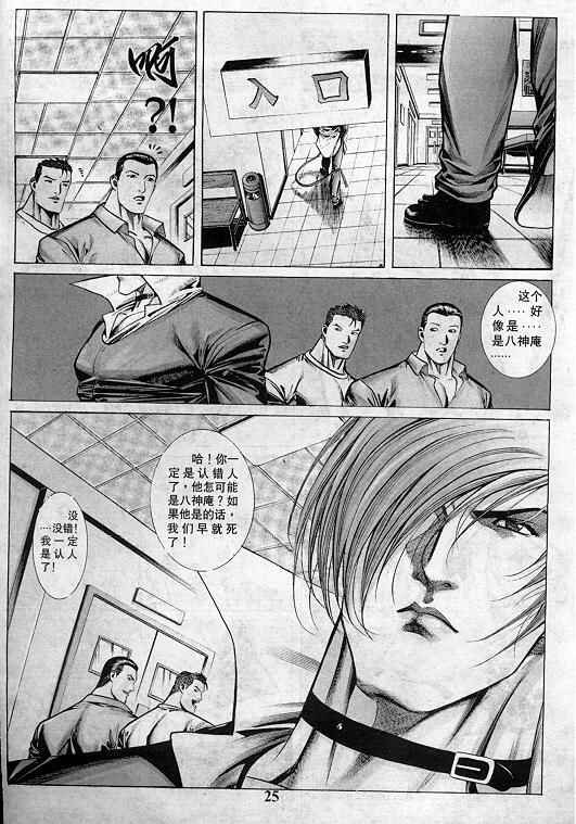 第7卷