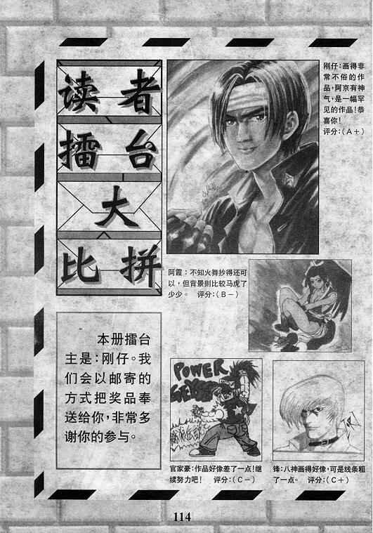第7卷