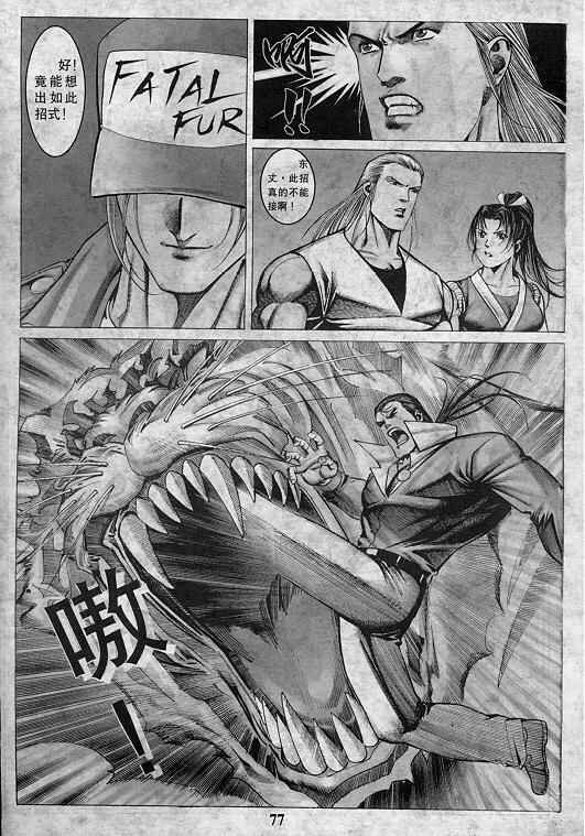 第7卷