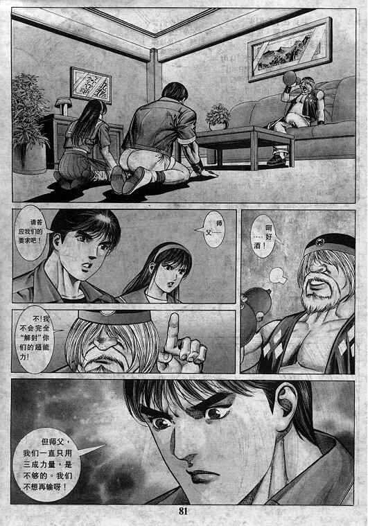 第7卷