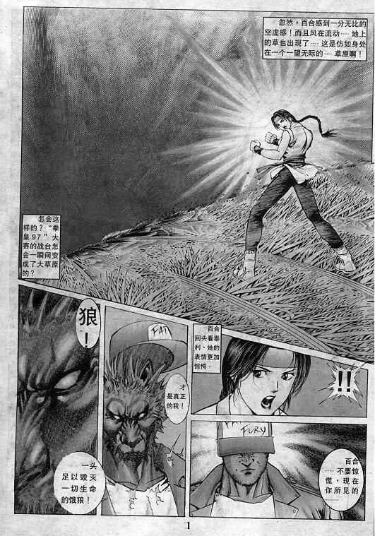 第8卷