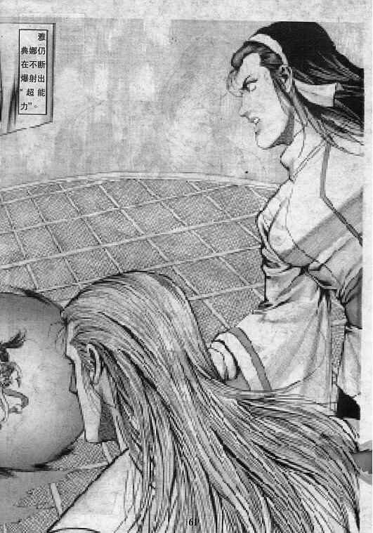 第8卷