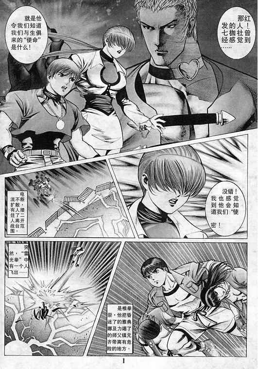 第9卷