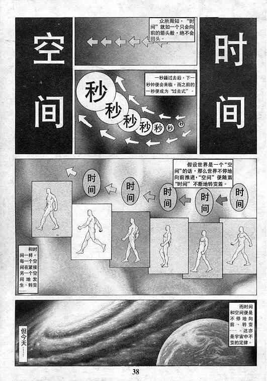 第9卷