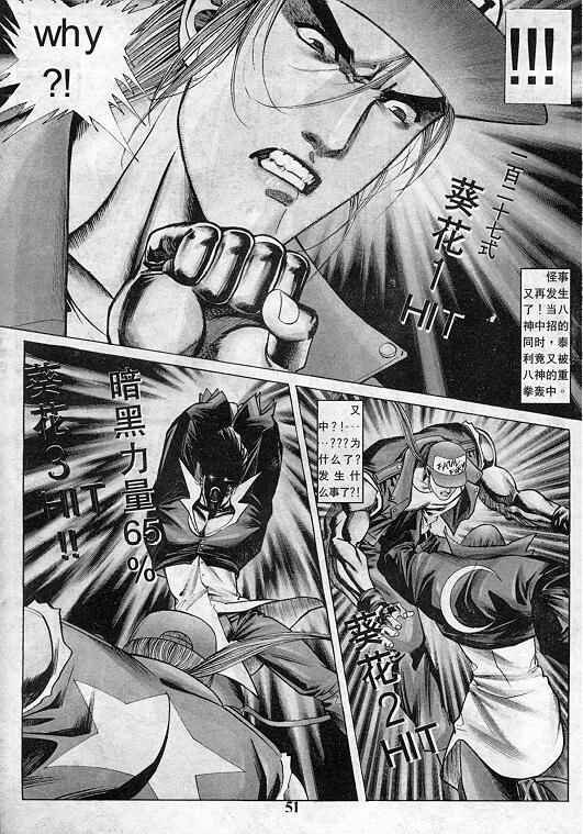 第9卷