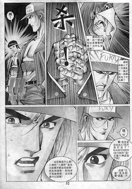 第9卷