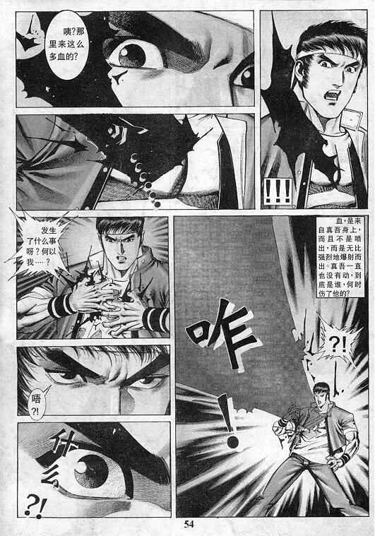 第9卷