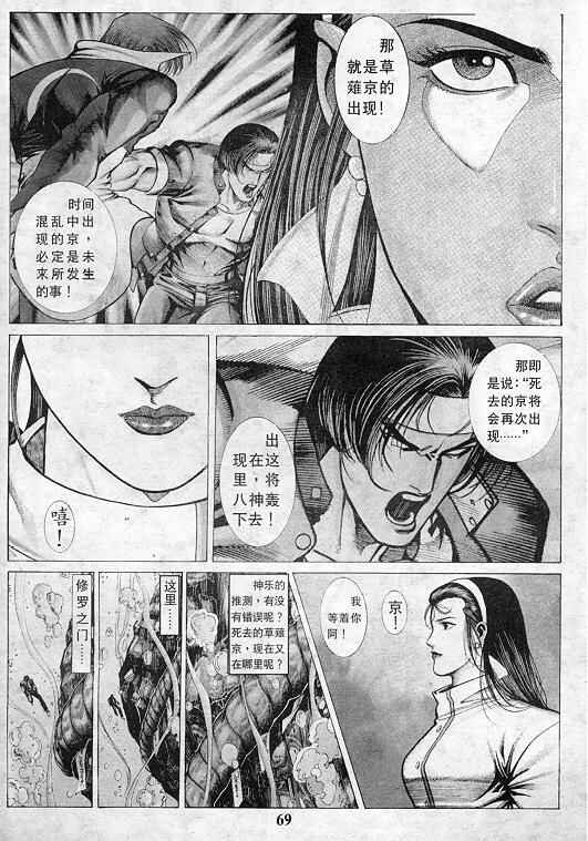 第9卷