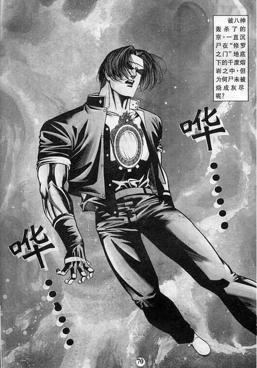 第9卷