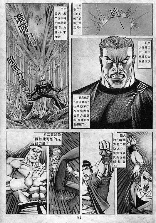 第9卷