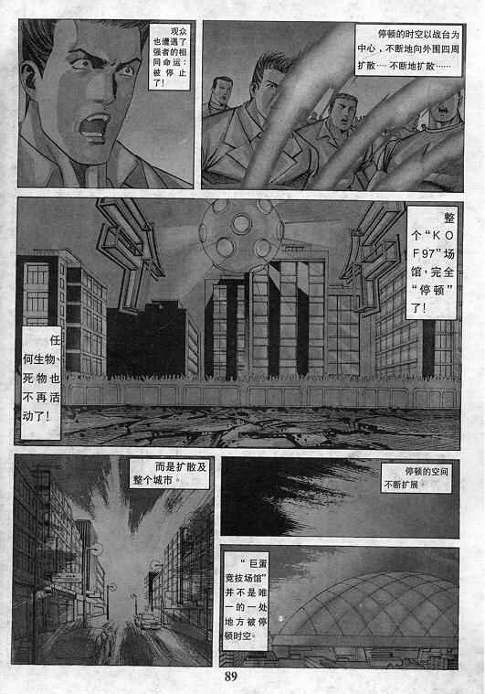 第9卷
