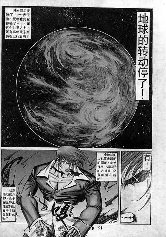 第9卷
