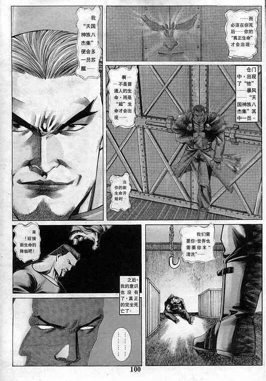 第9卷