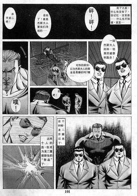 第9卷