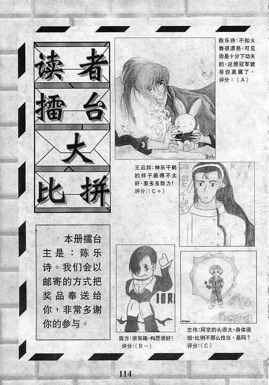 第9卷