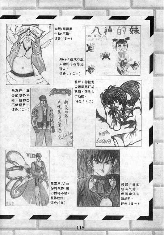 第9卷