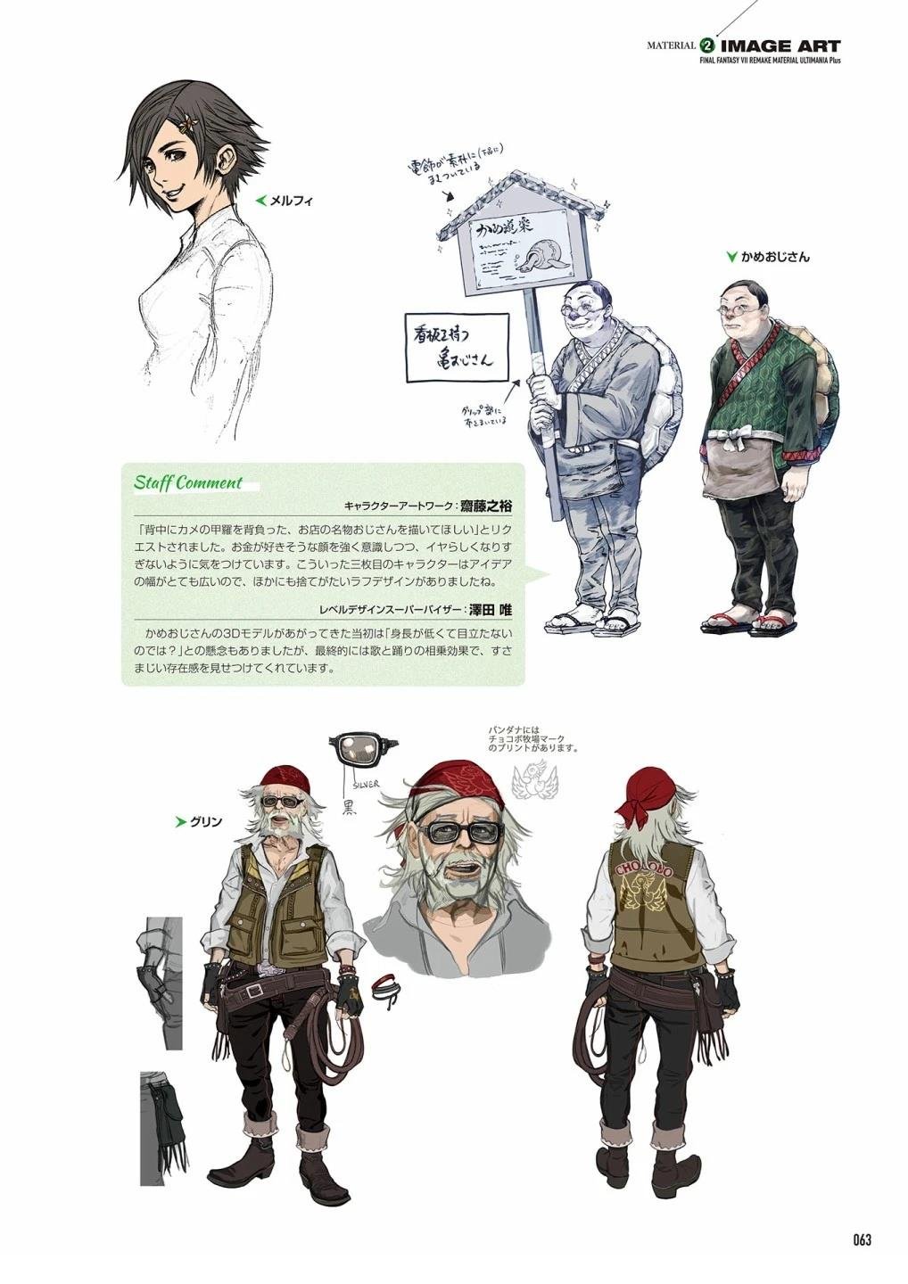 第6卷