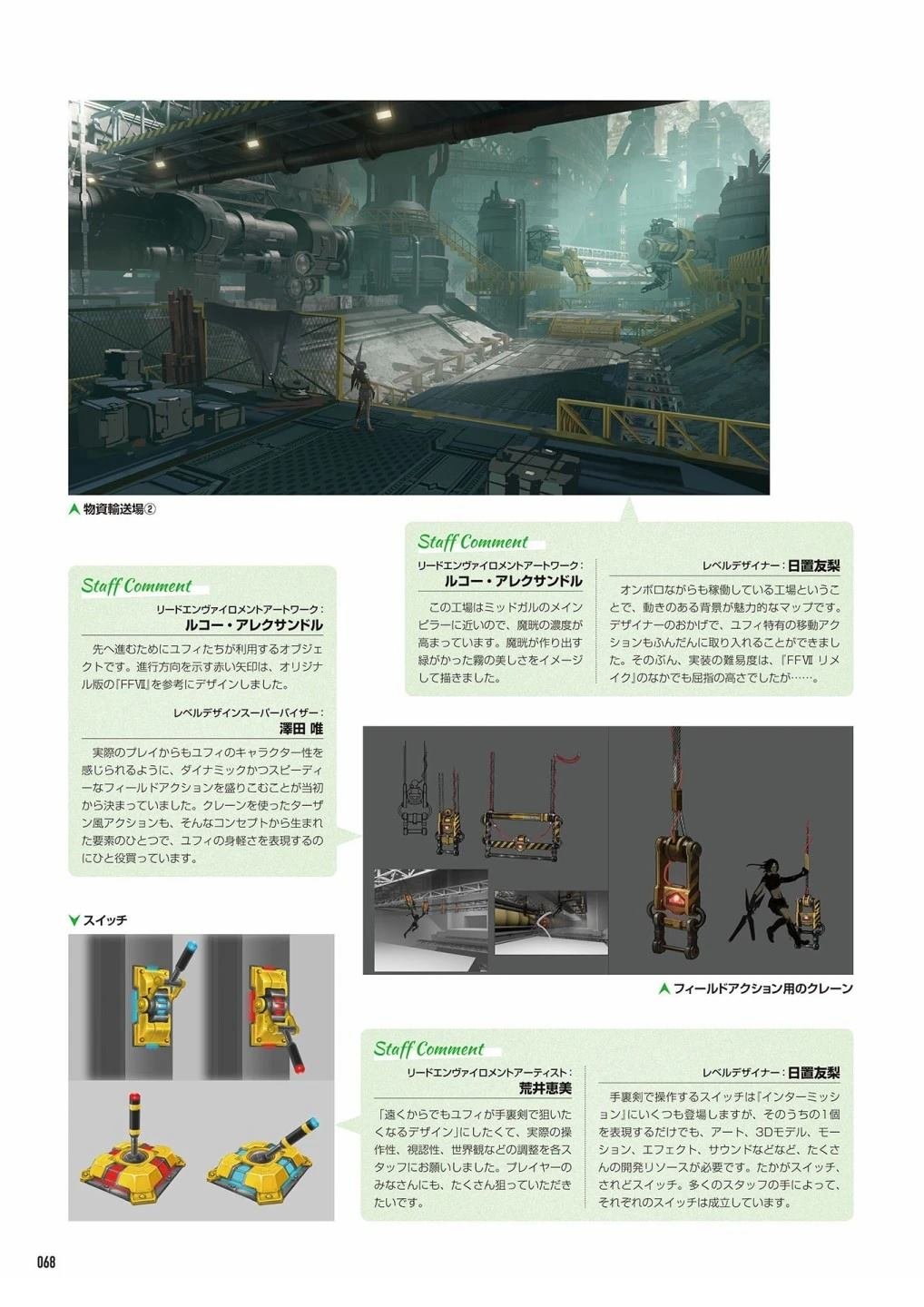 第6卷