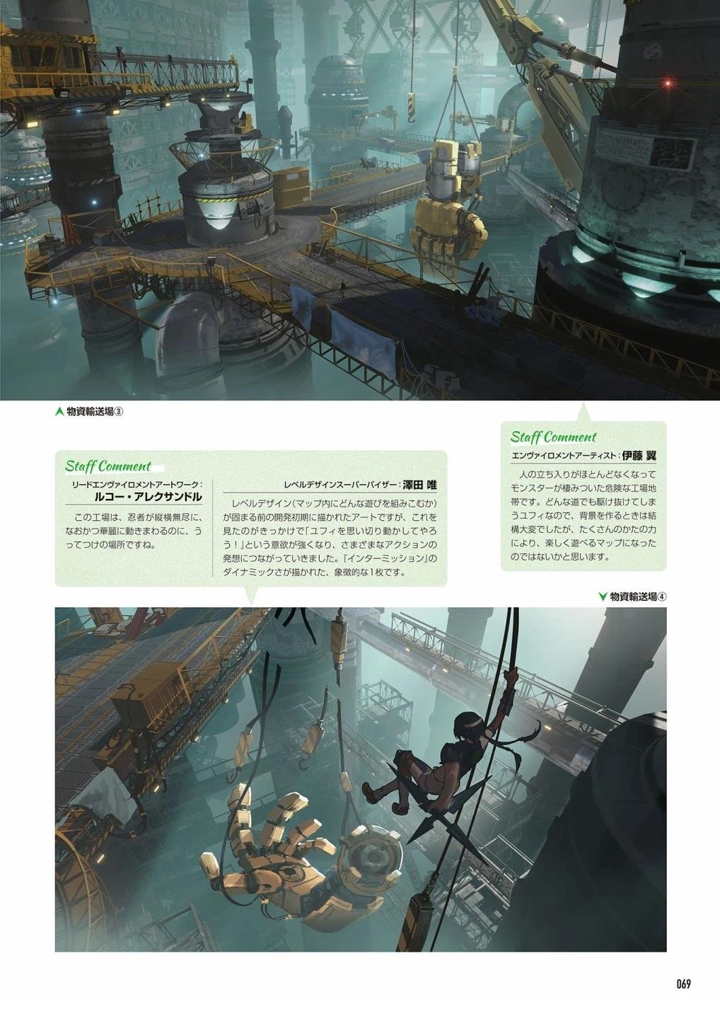 第6卷