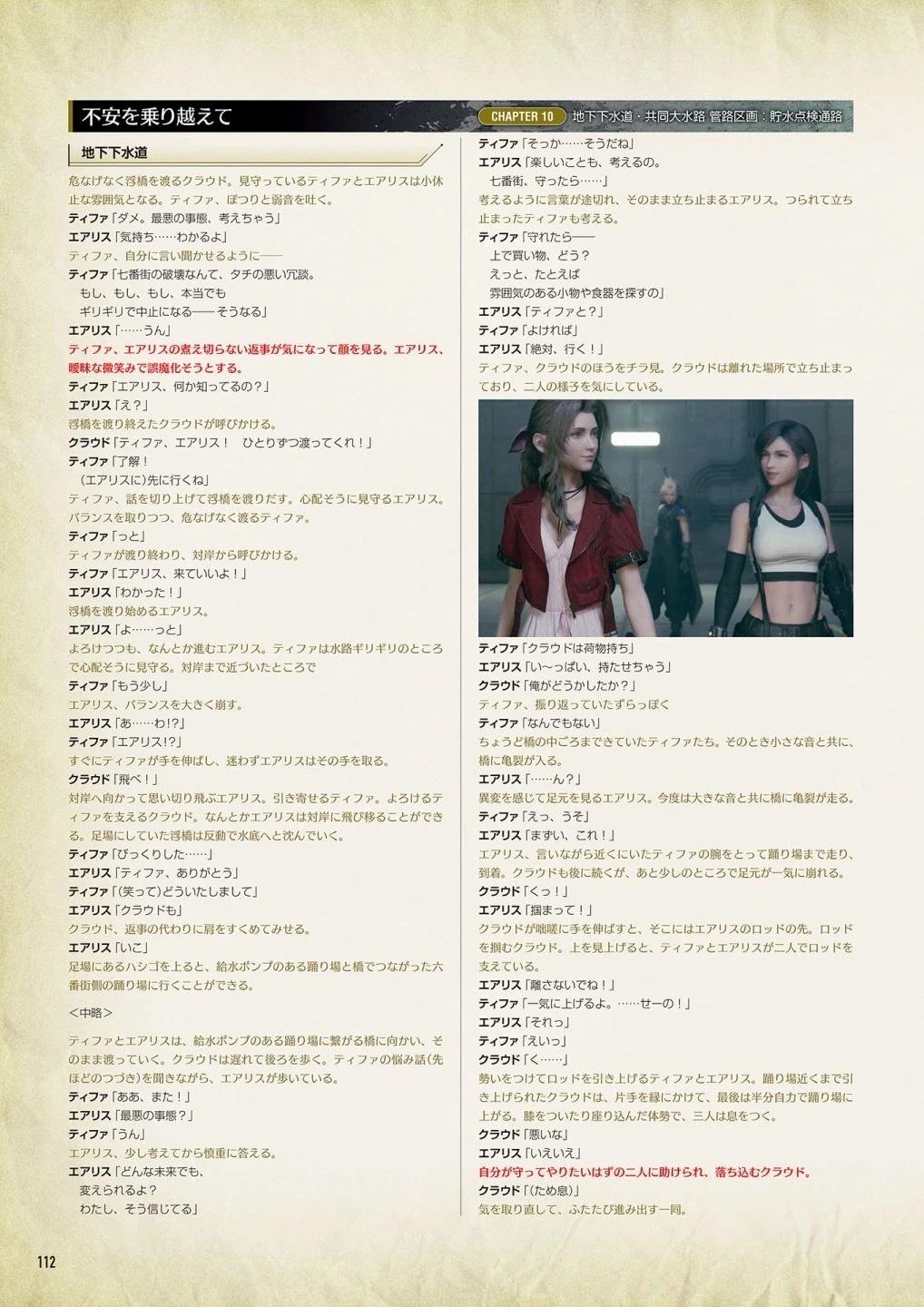 第6卷
