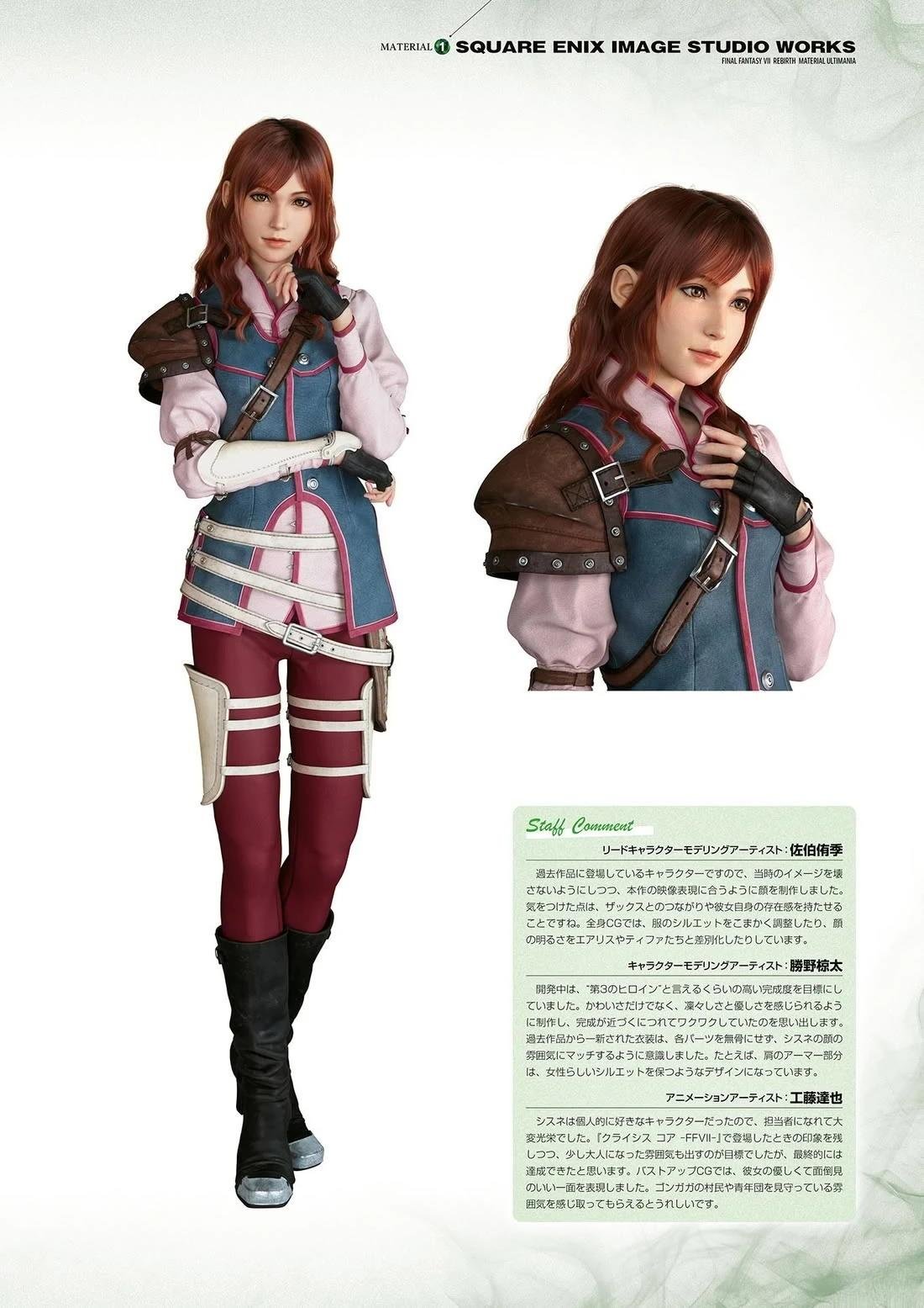 第7卷