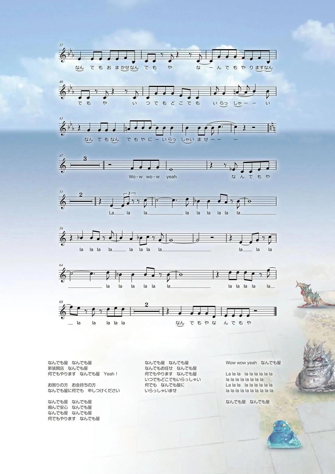 第7卷