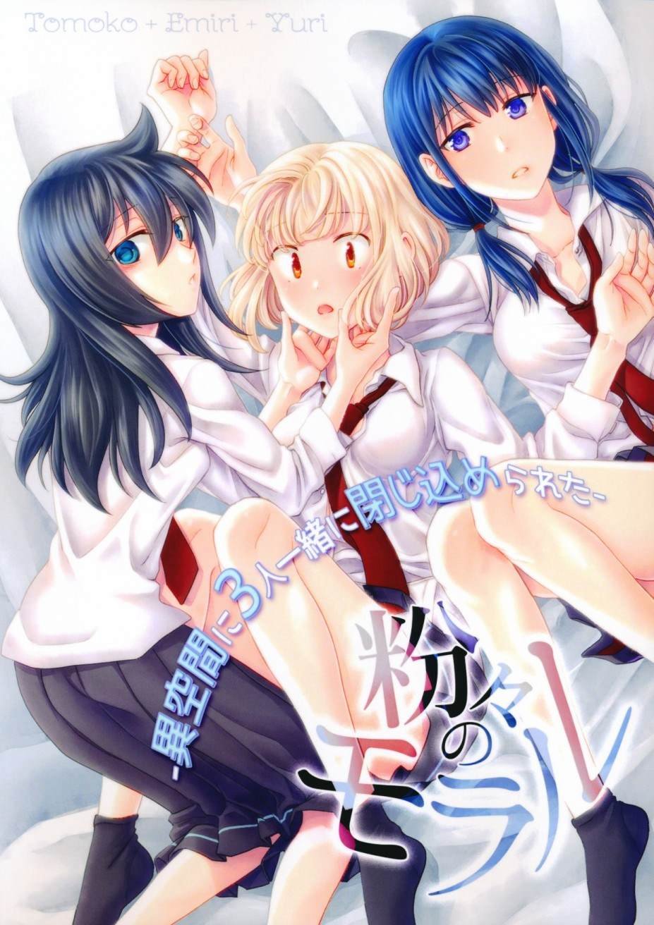第1话