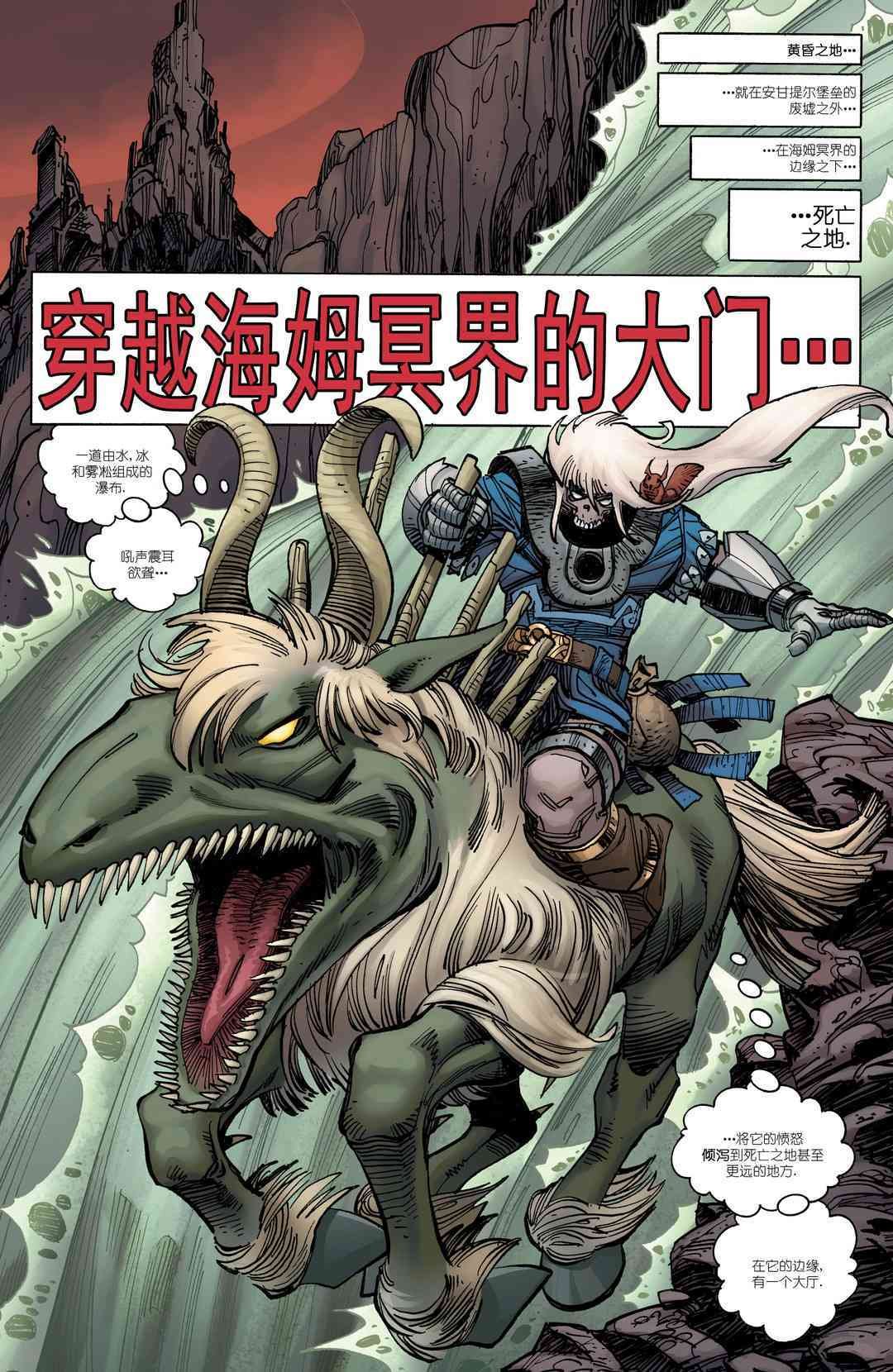 第02卷