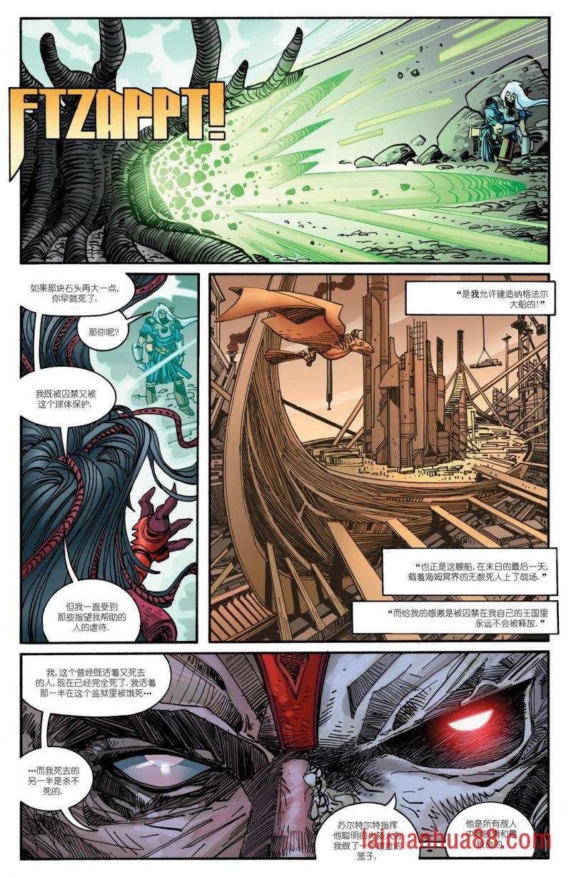 第05卷