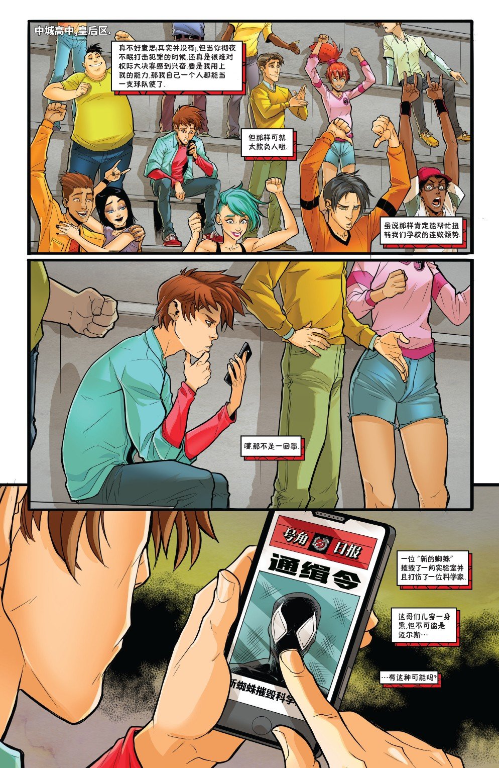 第10卷