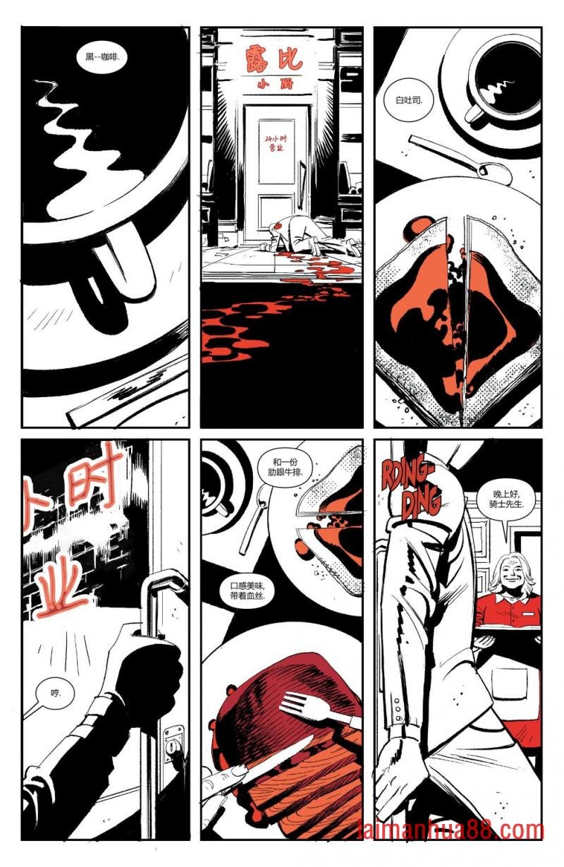 第02卷