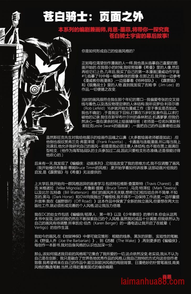 第06卷