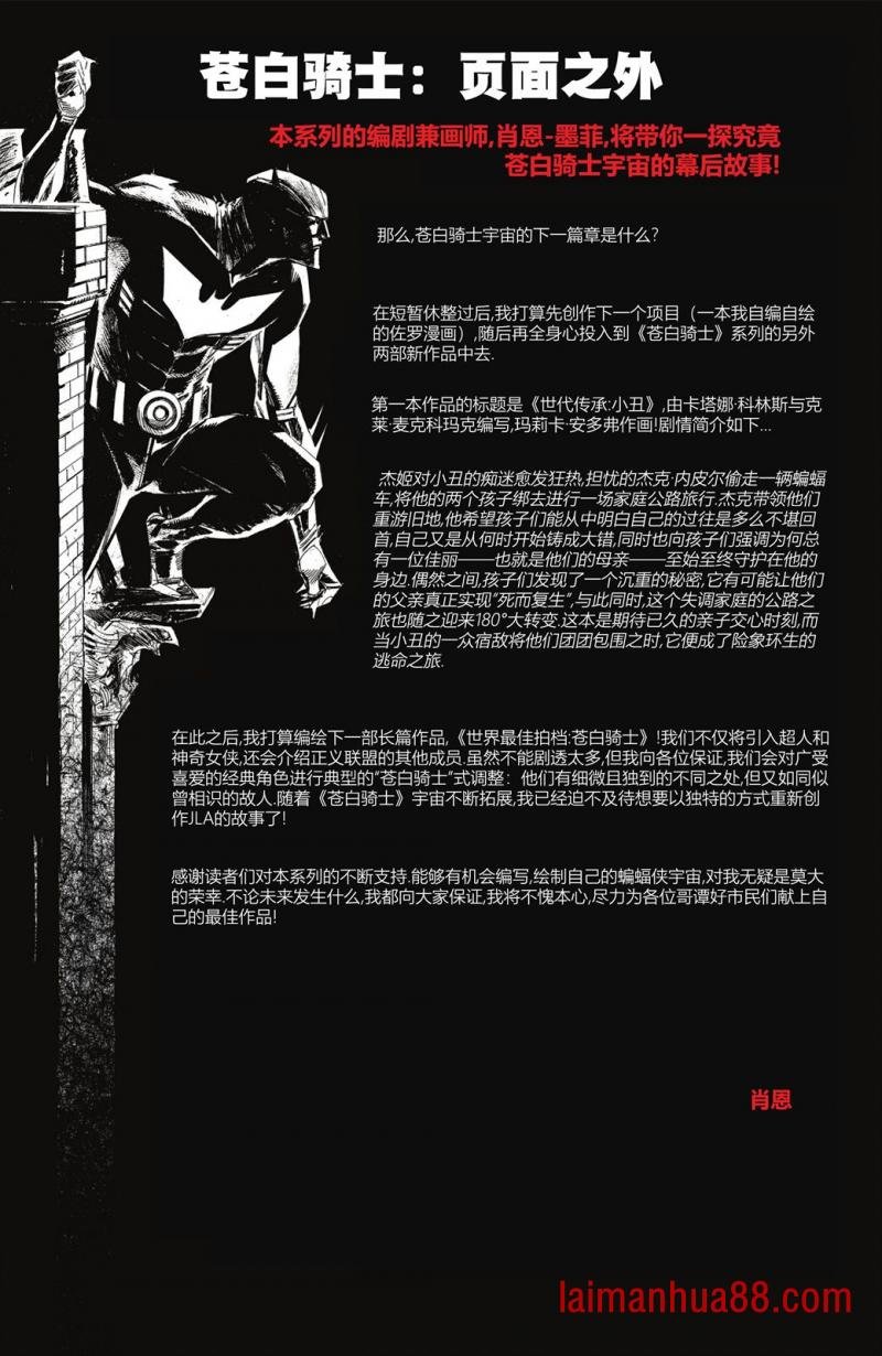 第08卷