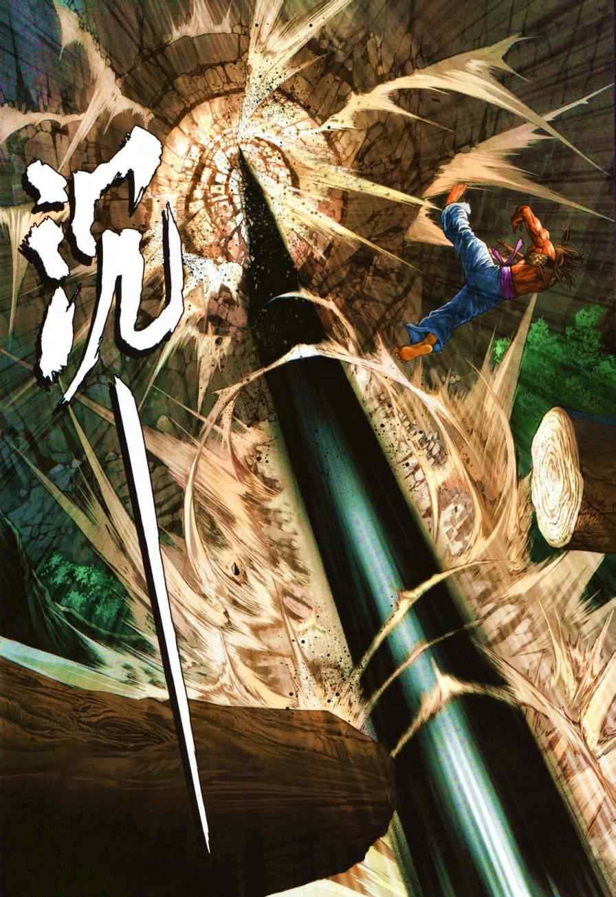 第50话
