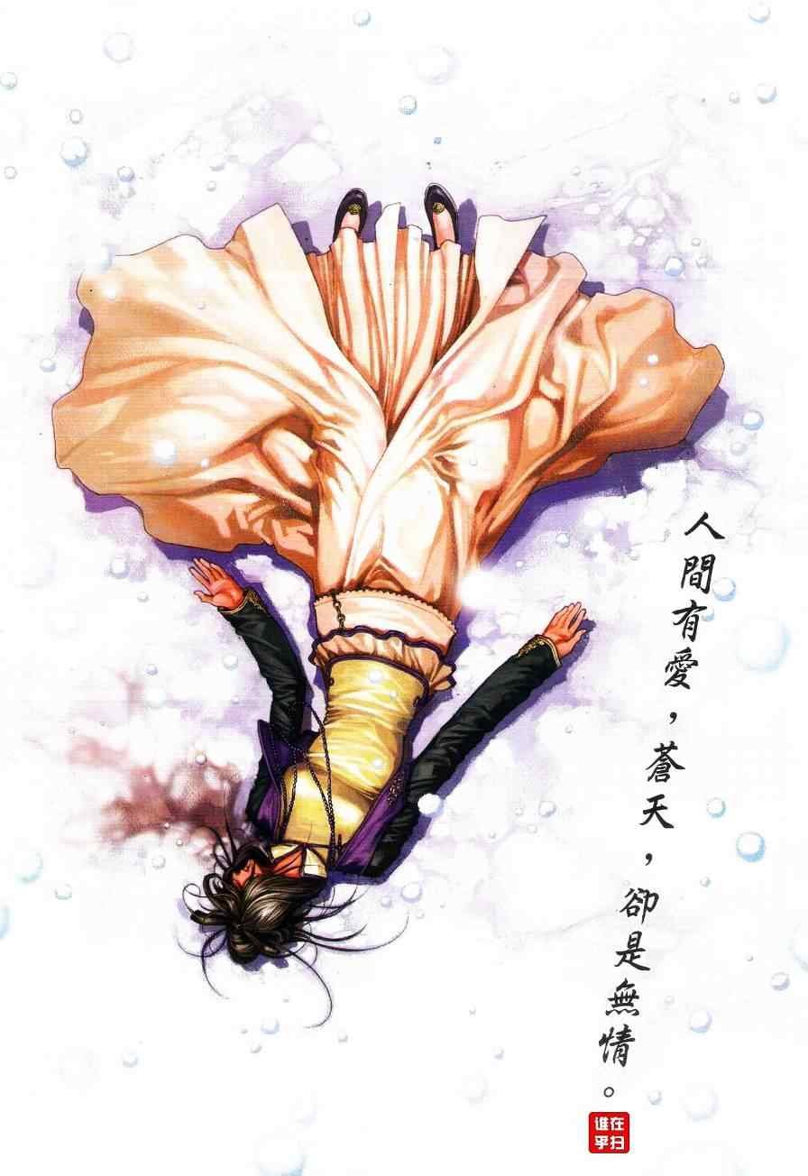 第63话