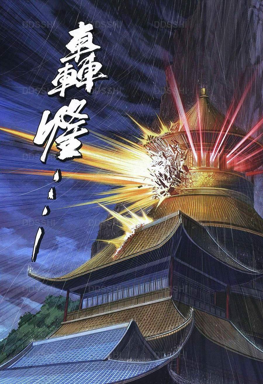 第79话