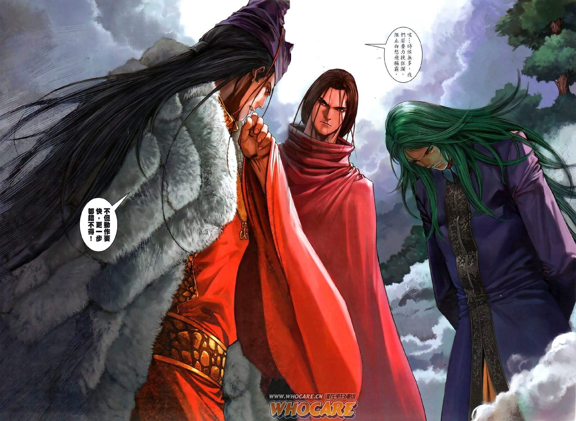 第80话