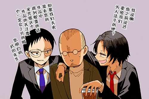 第115话